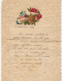 Piccioli Tomaso: Letterina di buon compleanno scritta da Nino al prozio Almerico Agostinelli a Roma nel 1910